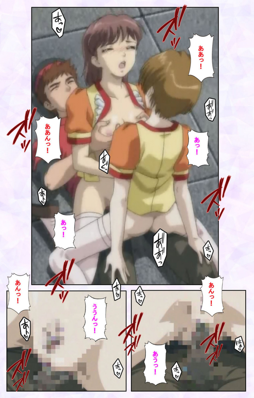 mediabanku-full-color-seijin-ban-inbo-innyan-kanzenhan