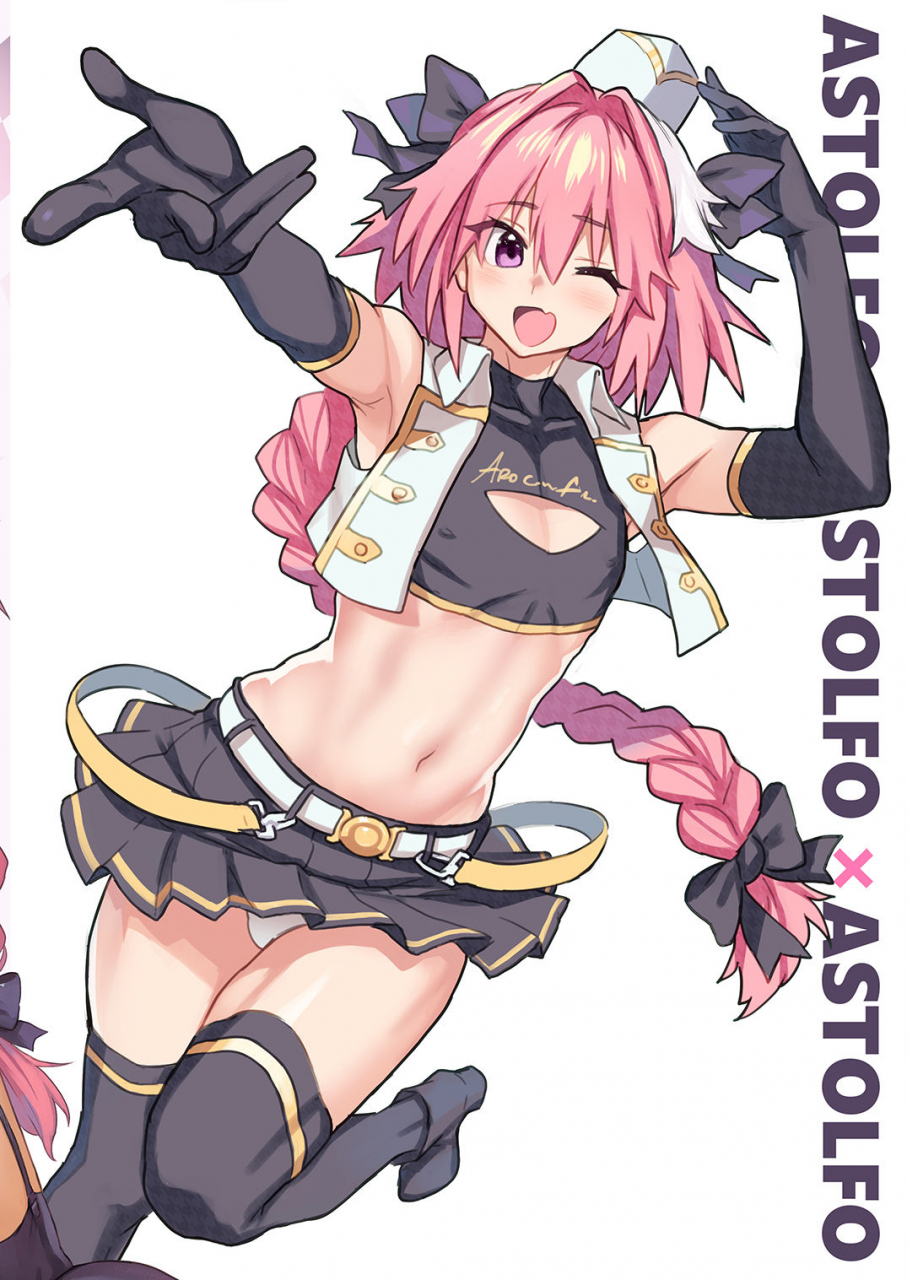 memeya-meme50-aaa-fategrand-order-digital