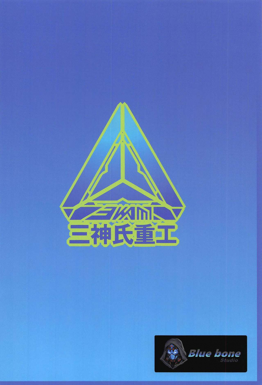 mikamishi-juukou-asa-yohoki-nishizumi-shiho-no-jounetsu-beach-girls-und-panzer