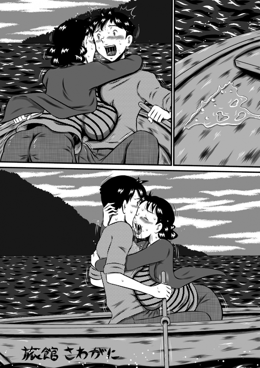 milkdou-shoukai-milk-koubou-kaa-san-kaa-san-kaa-saaaan-mujintou-oyako-futari-de-yagai-sex