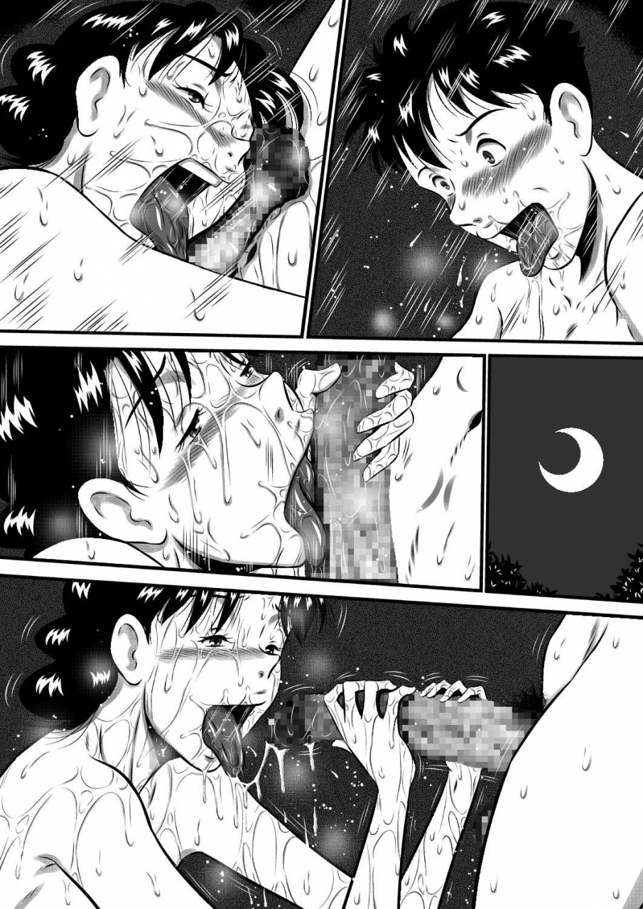 milkdou-shoukai-milk-koubou-kaa-san-kaa-san-kaa-saaaan-mujintou-oyako-futari-de-yagai-sex