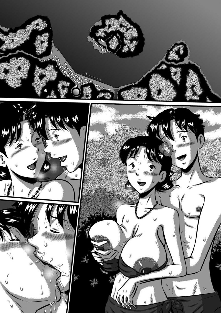 milkdou-shoukai-milk-koubou-kaa-san-kaa-san-kaa-saaaan-mujintou-oyako-futari-de-yagai-sex