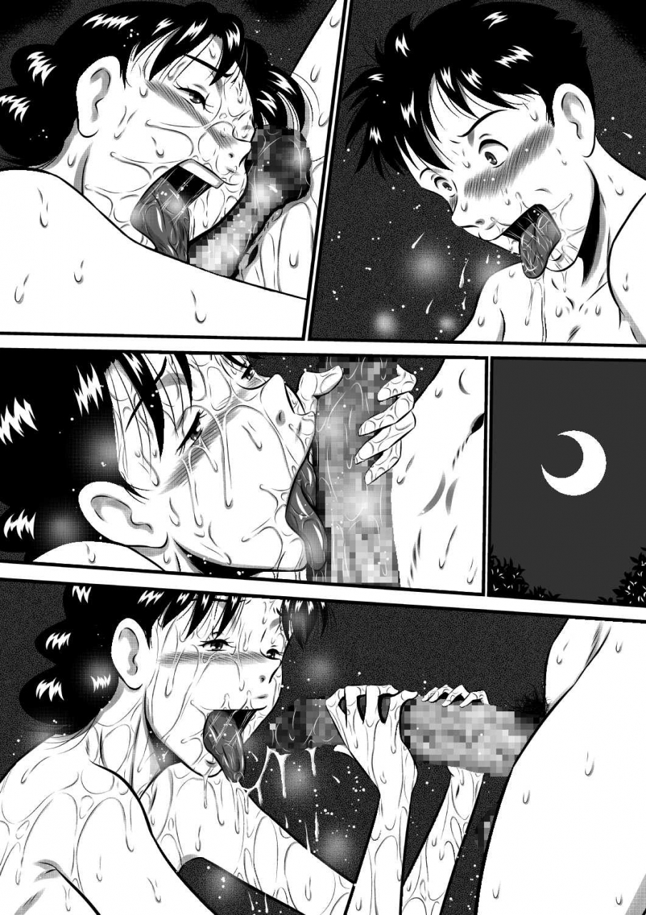 milkdou-shoukai-milk-koubou-kaa-san-kaa-san-kaa-saaaan-mujintou-oyako-futari-de-yagai-sex