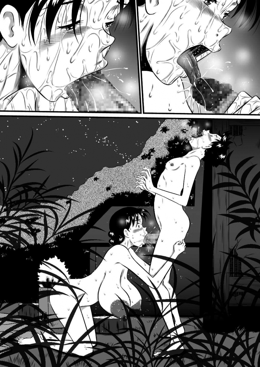 milkdou-shoukai-milk-koubou-kaa-san-kaa-san-kaa-saaaan-mujintou-oyako-futari-de-yagai-sex