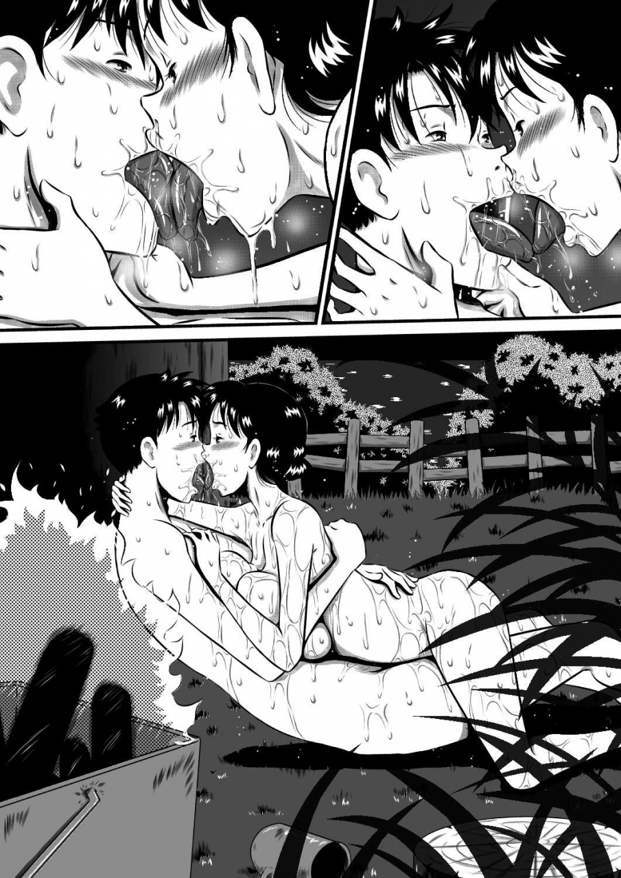 milkdou-shoukai-milk-koubou-kaa-san-kaa-san-kaa-saaaan-mujintou-oyako-futari-de-yagai-sex