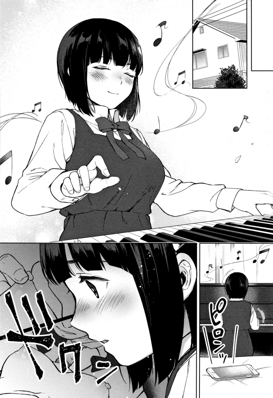 miyabe-kiwi-echi-echi-joshi-to-tsunagaritai