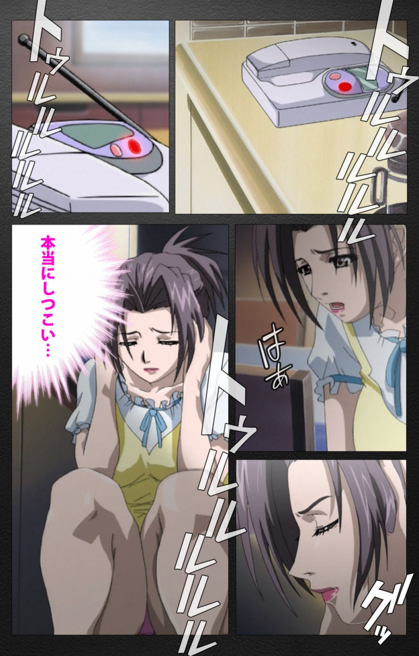 miyabi-tsuzuru-full-color-seijin-ban-enbo-taboo-kanzenhan