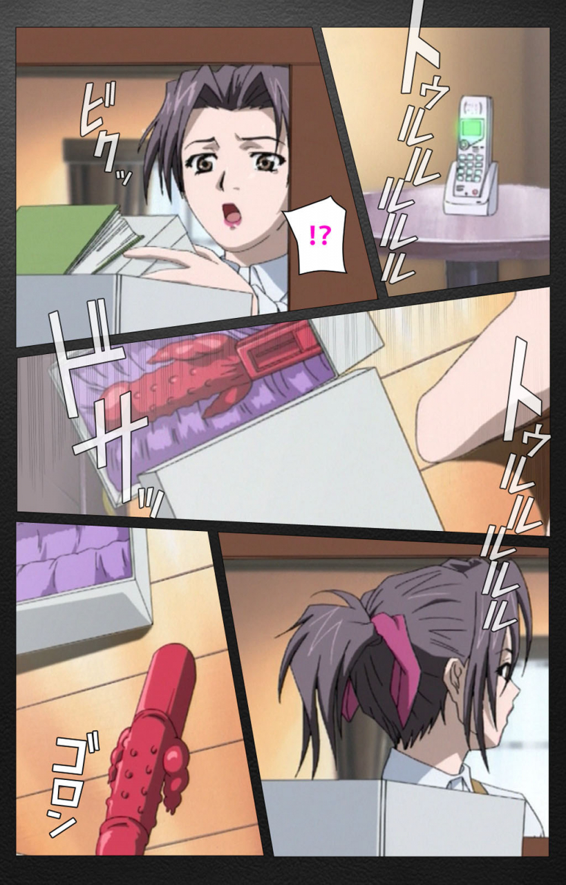 miyabi-tsuzuru-full-color-seijin-ban-enbo-taboo-kanzenhan