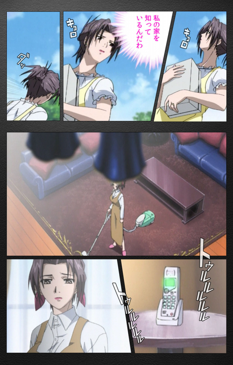 miyabi-tsuzuru-full-color-seijin-ban-enbo-taboo-kanzenhan