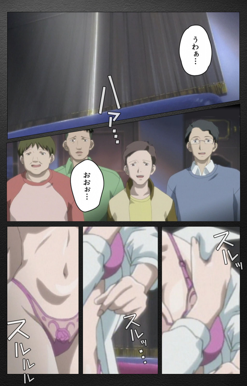 miyabi-tsuzuru-full-color-seijin-ban-enbo-taboo-kanzenhan