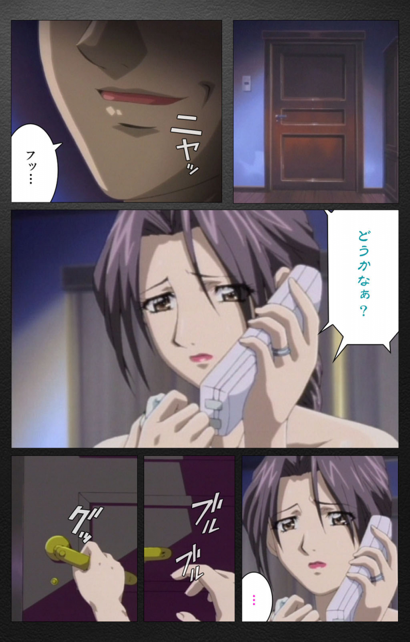 miyabi-tsuzuru-full-color-seijin-ban-enbo-taboo-kanzenhan