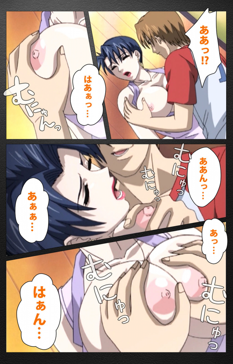 miyabi-tsuzuru-full-color-seijin-ban-enbo-taboo-kanzenhan