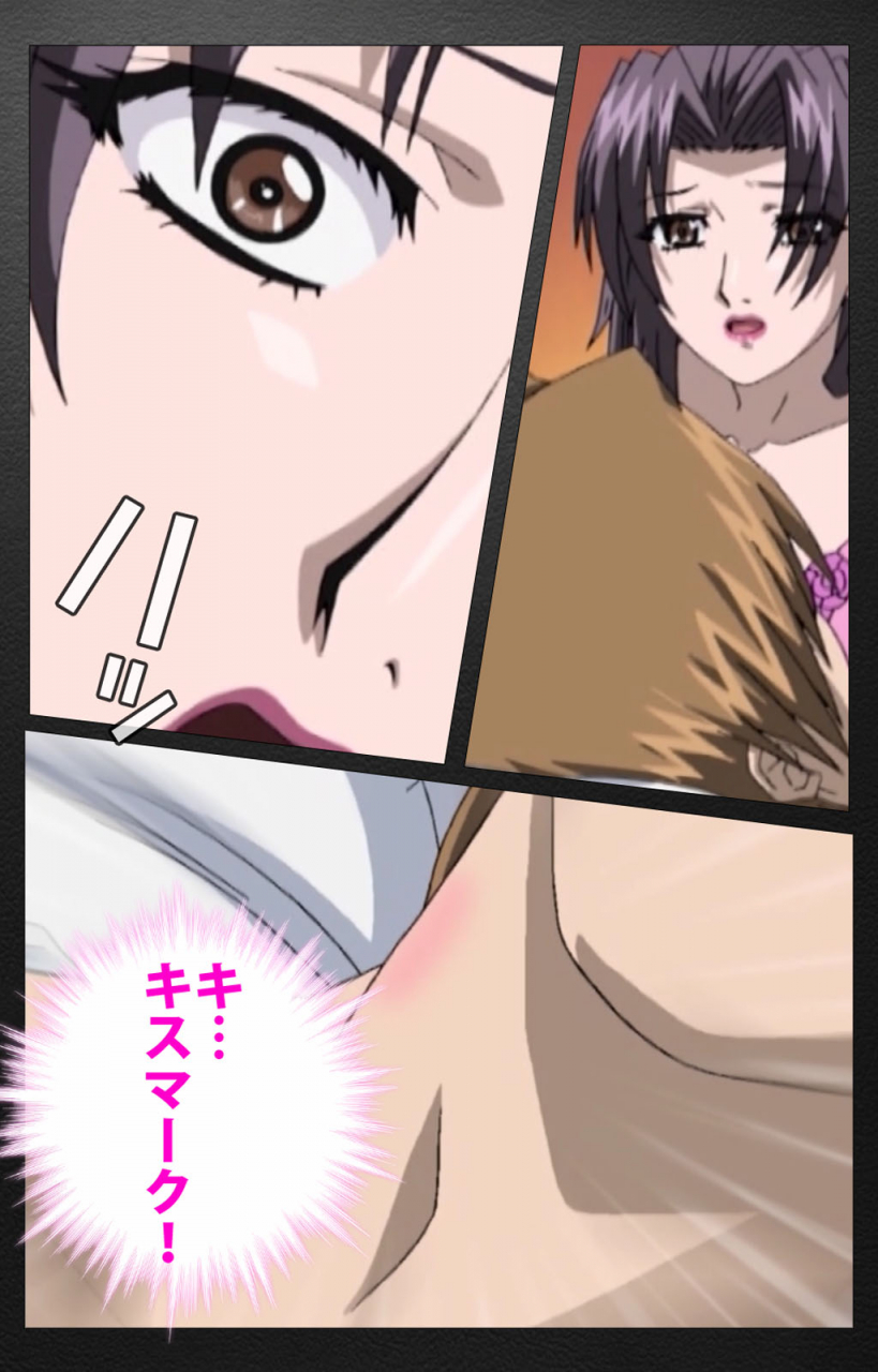 miyabi-tsuzuru-full-color-seijin-ban-enbo-taboo-kanzenhan