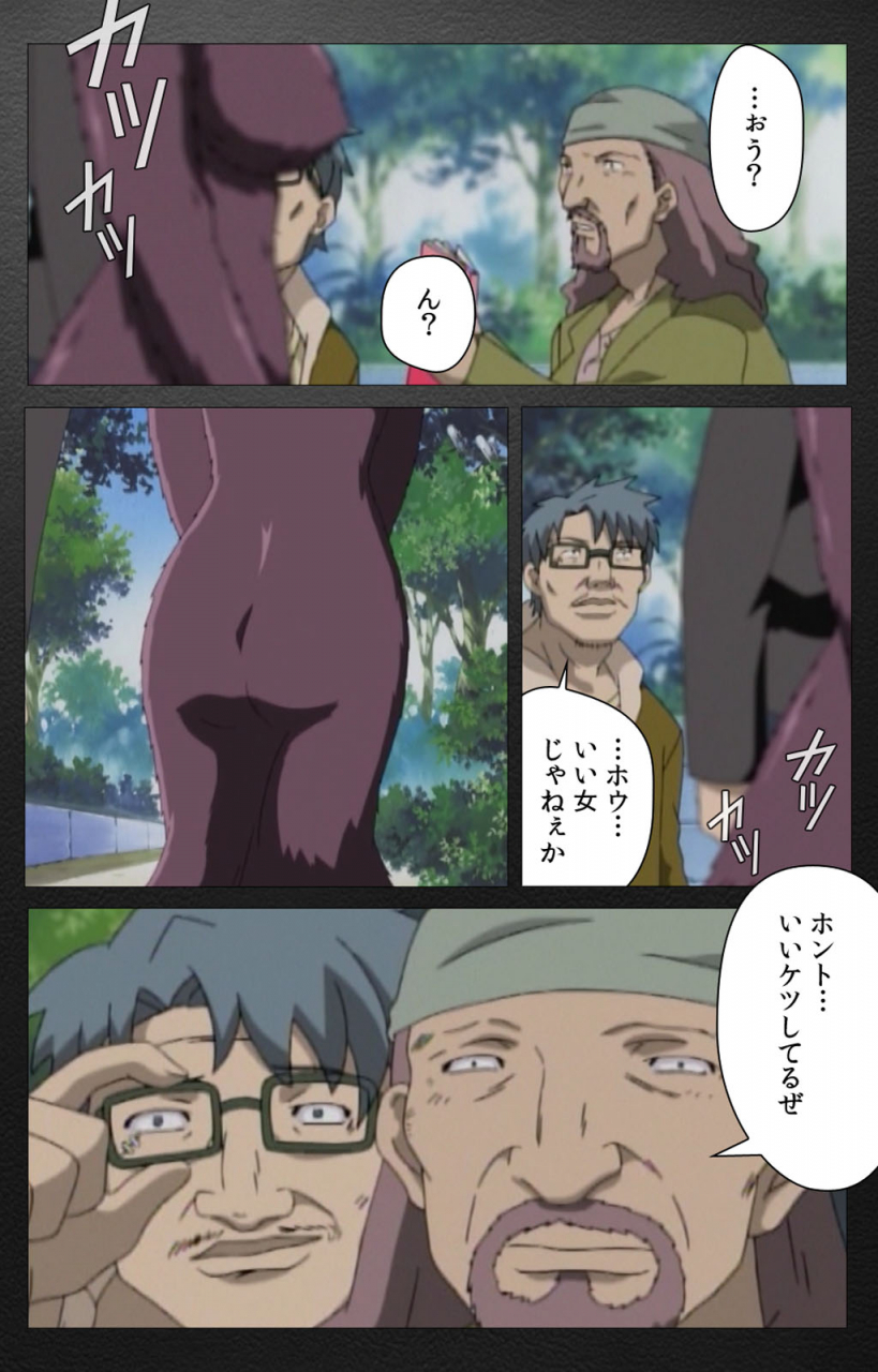 miyabi-tsuzuru-full-color-seijin-ban-enbo-taboo-kanzenhan