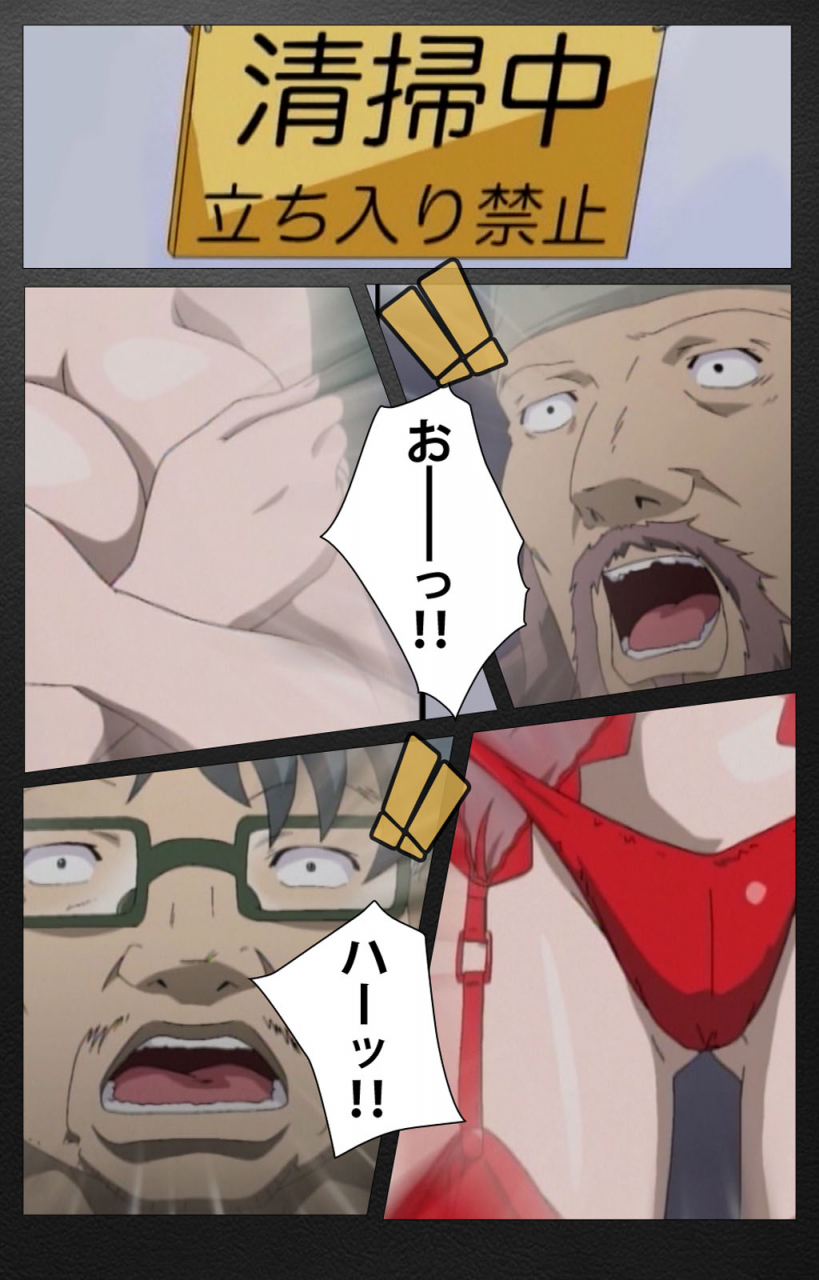 miyabi-tsuzuru-full-color-seijin-ban-enbo-taboo-kanzenhan