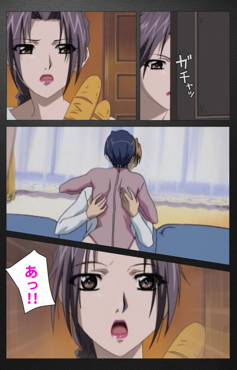 miyabi-tsuzuru-full-color-seijin-ban-enbo-taboo-kanzenhan