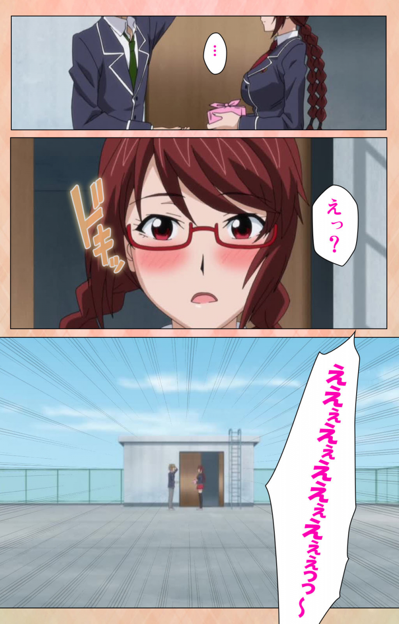 miyabi-full-color-seijin-ban-junjou-shoujo-et-cetera-kanzenhan