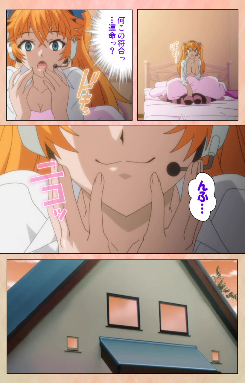 miyabi-full-color-seijin-ban-junjou-shoujo-et-cetera-kanzenhan