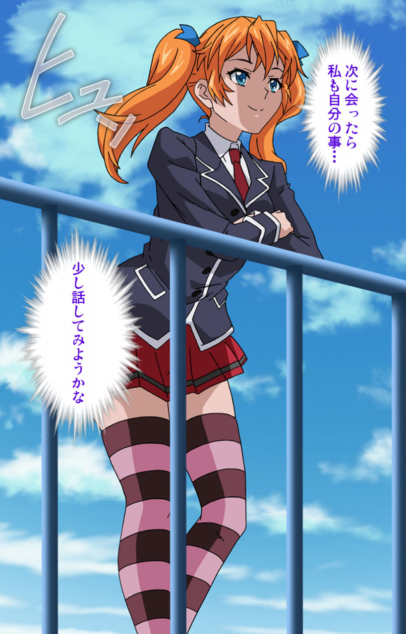 miyabi-full-color-seijin-ban-junjou-shoujo-et-cetera-kanzenhan