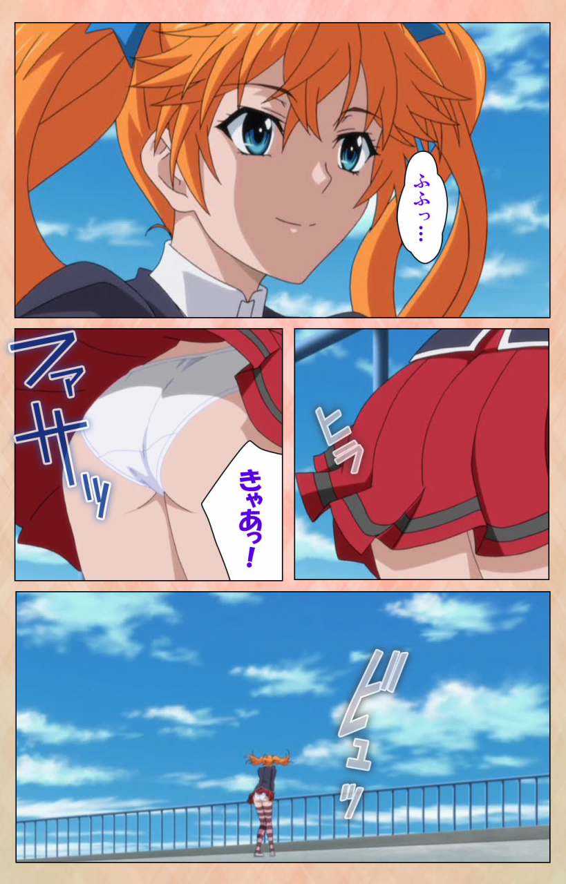 miyabi-full-color-seijin-ban-junjou-shoujo-et-cetera-kanzenhan