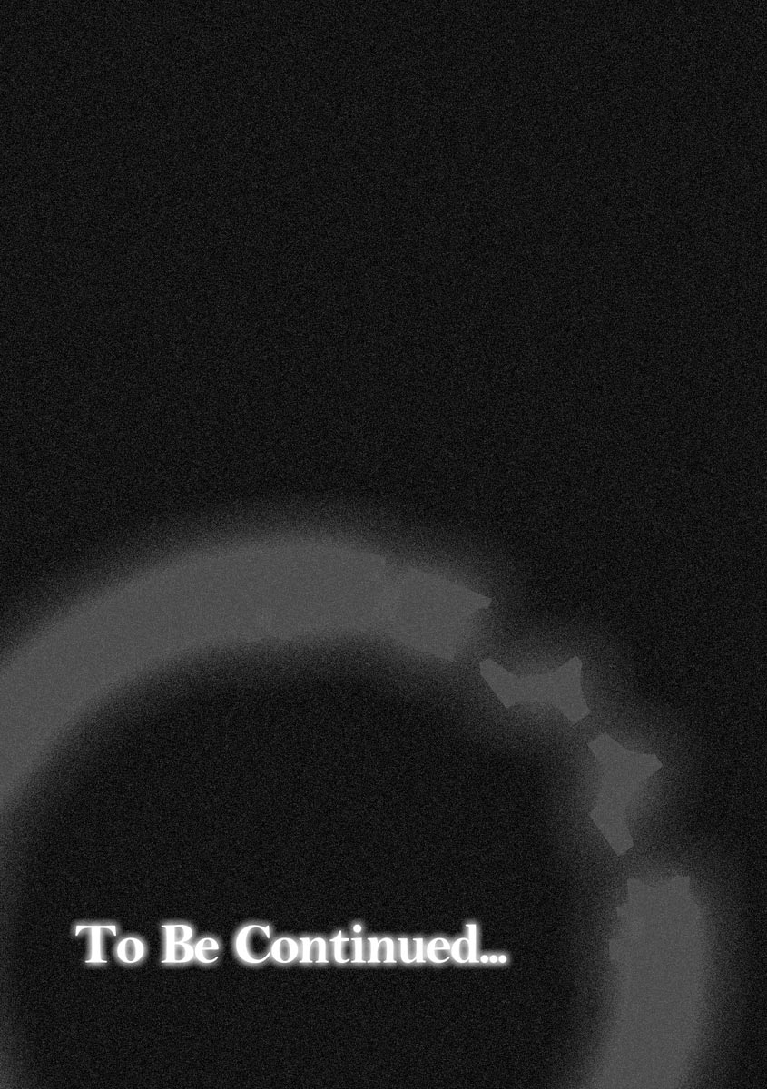 mogiki-hayami-mayugomori-neeya-to-boku-no-midara-na-himegoto-ch-1-3