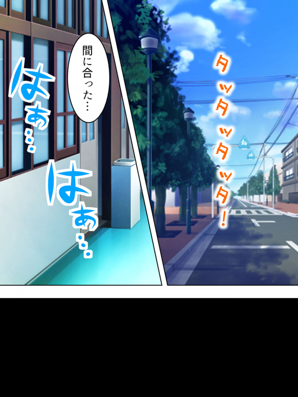 monmon-dou-nee-chan-wa-boku-no-kokan-no-sewagakari-konna-seikatsu-yamerarenai