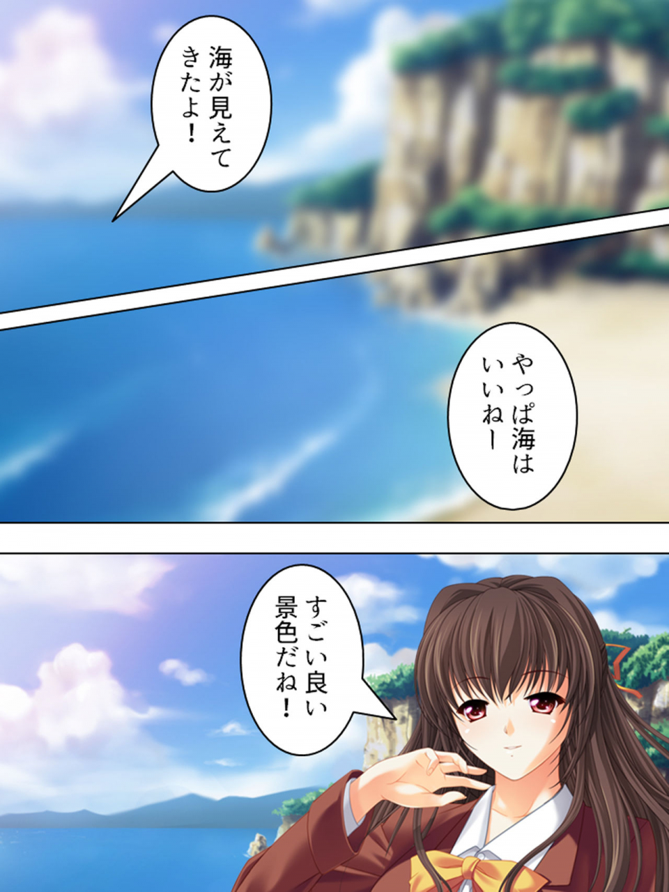 monmon-dou-nee-chan-wa-boku-no-kokan-no-sewagakari-konna-seikatsu-yamerarenai