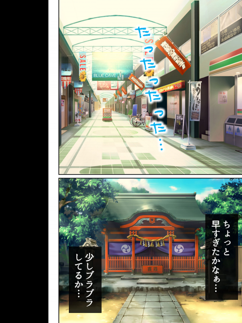 monmon-dou-nee-chan-wa-boku-no-kokan-no-sewagakari-konna-seikatsu-yamerarenai