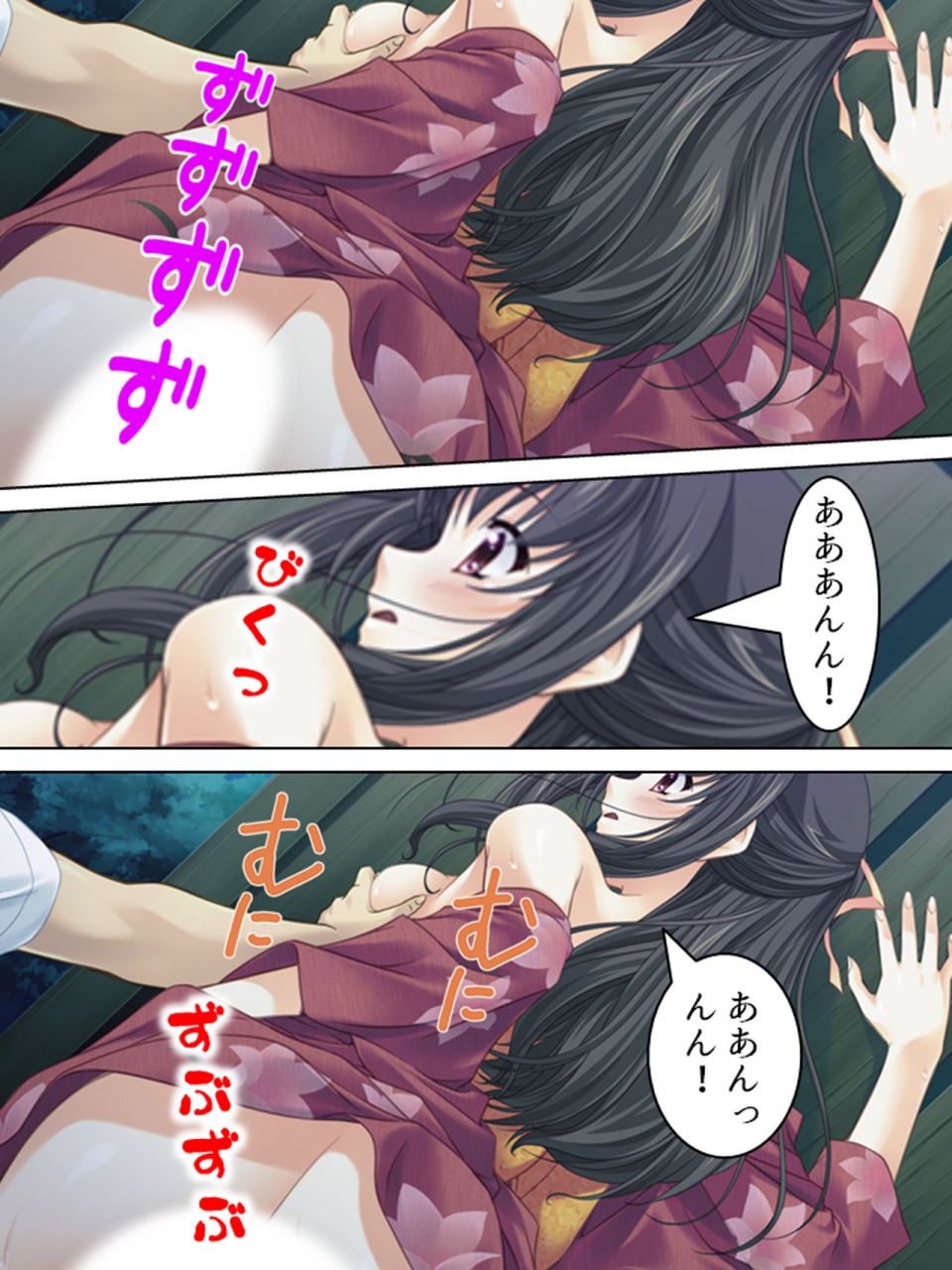 monmon-dou-nee-chan-wa-boku-no-kokan-no-sewagakari-konna-seikatsu-yamerarenai