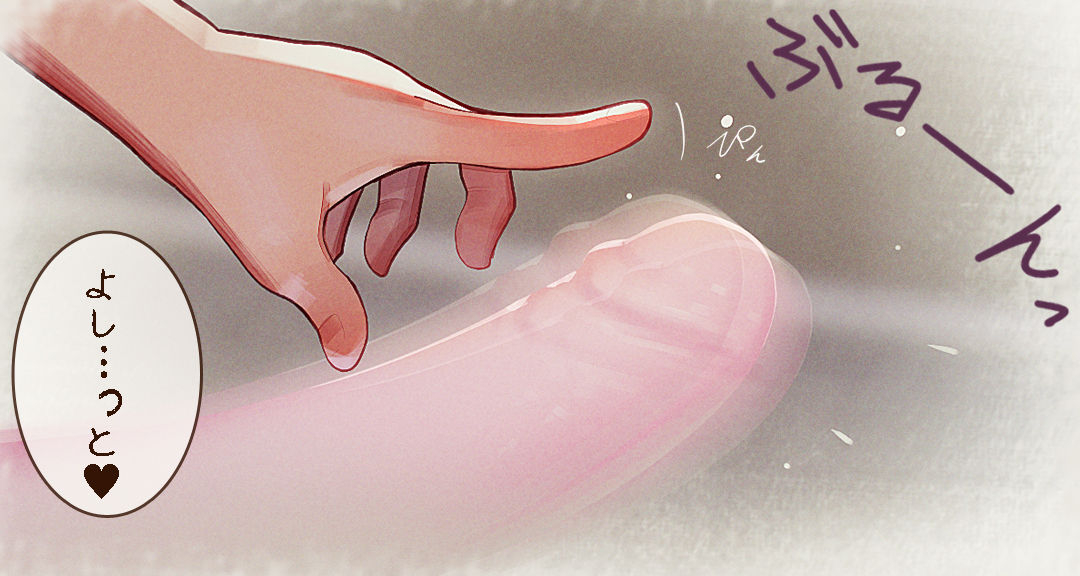 monsieur-muk-muks-loliworks-2019-autumn-winter-1-sex-gokko