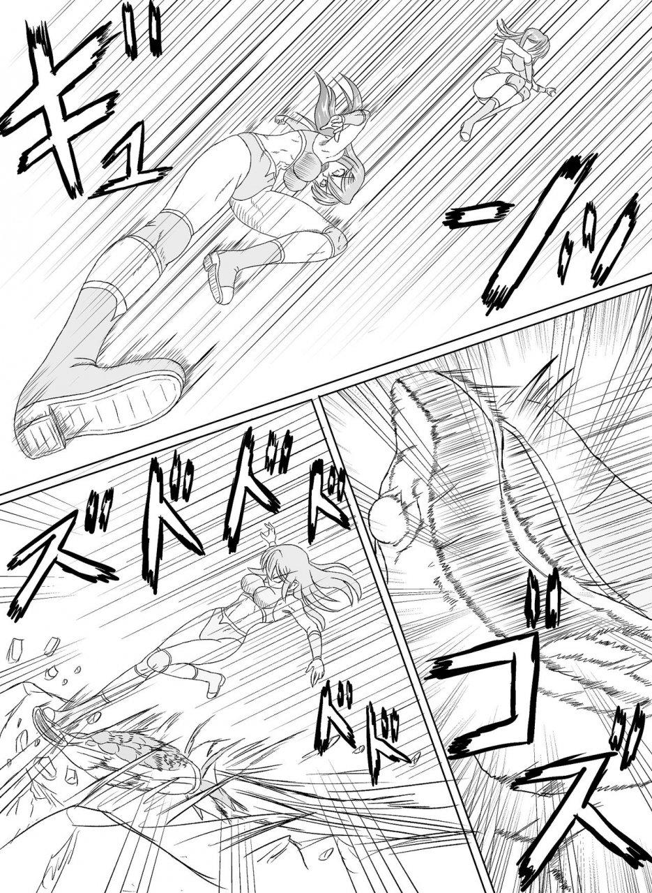 monster-islandarena-vs-giga-worm