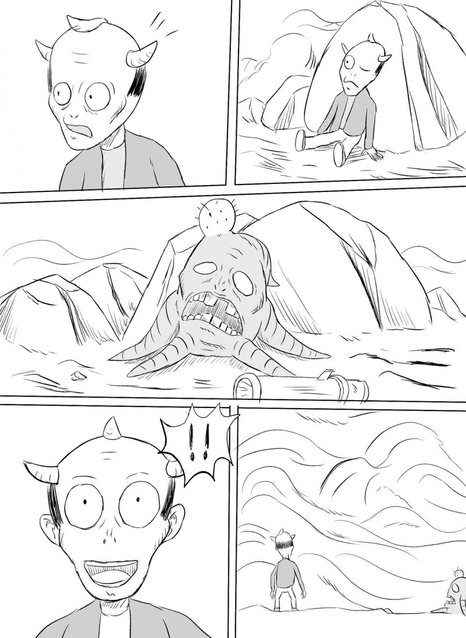 monster-islandarena-vs-giga-worm