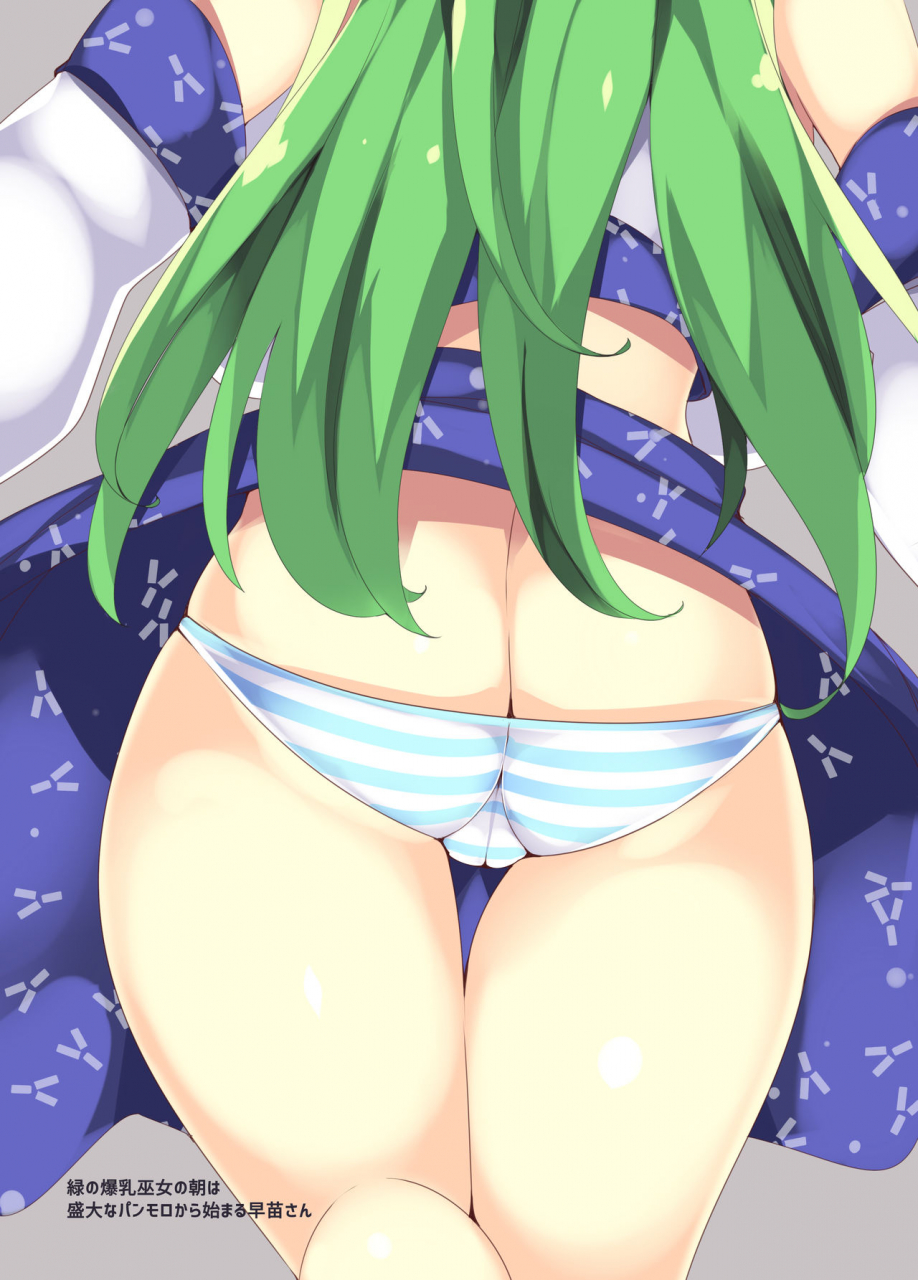 mujitan-tsumugie-oppai-no-ookina-sanae-san-ga-suki-desu-touhou-project-digital