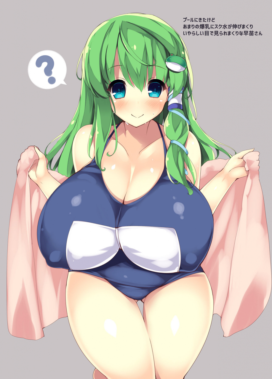 mujitan-tsumugie-oppai-no-ookina-sanae-san-ga-suki-desu-touhou-project-digital