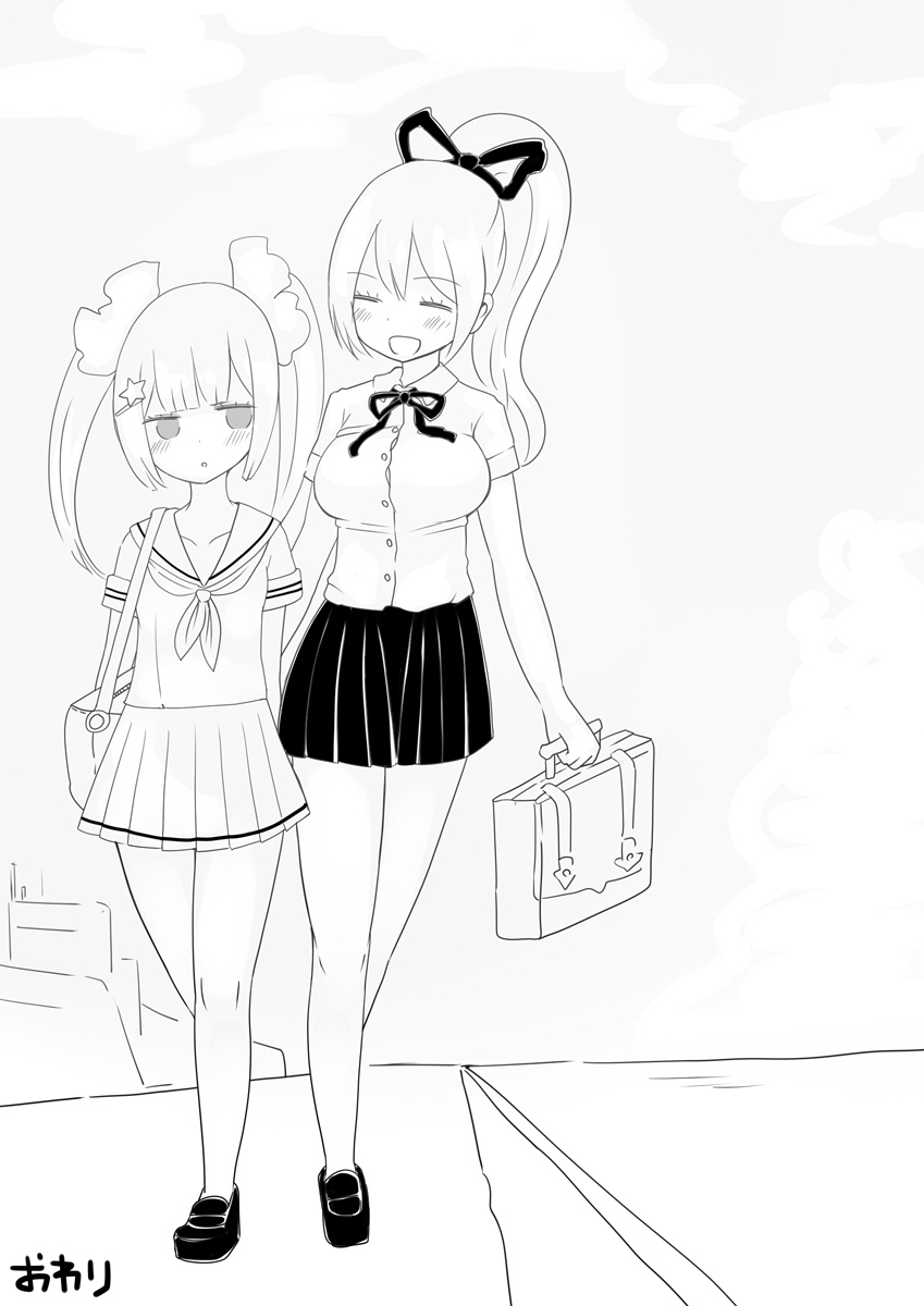 murasaki-nyanko-bar-vae-mahou-shoujo-estrogia-mahou-shoujo-gestagenia