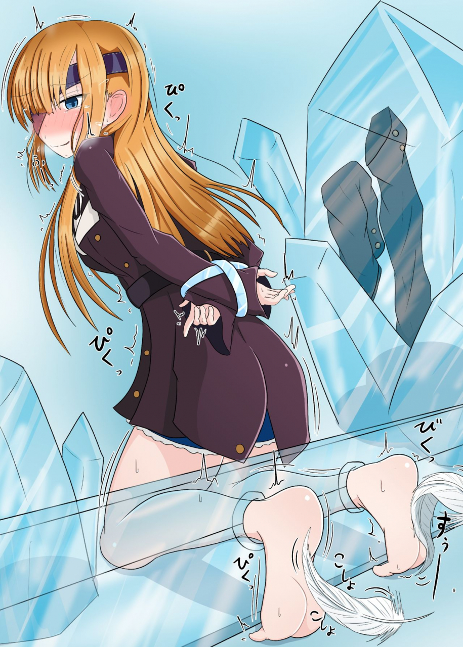 naiagara-rengou-yansu-fgo-no-kocho-hon-iii-color-hen-fategrand-order-digital