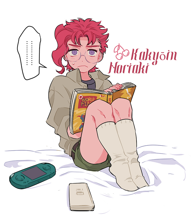 kakyouin-noriakisuperman