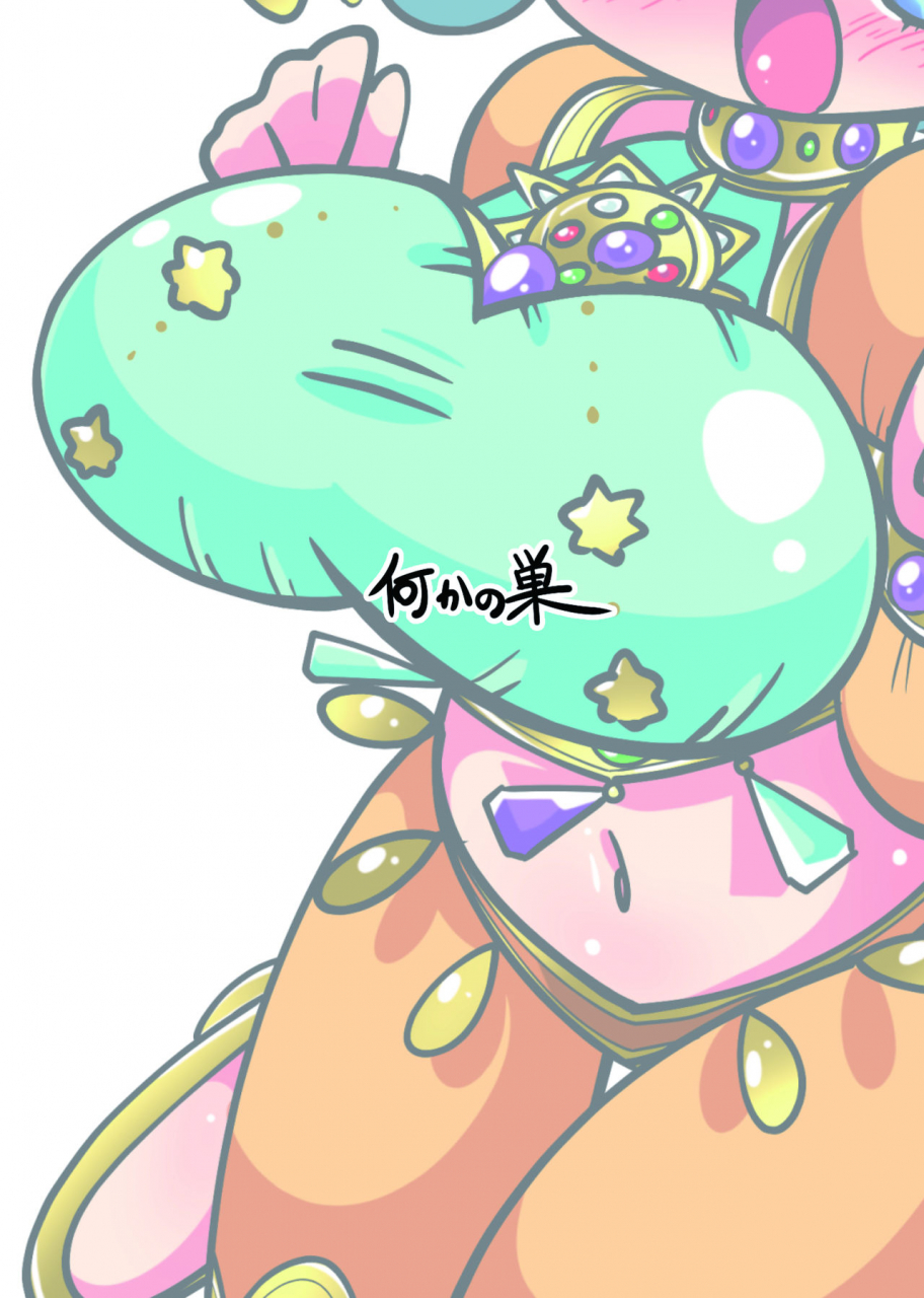 nanka-no-su-hakuhi-arabian-pinon-hime-ni-okane-o-haratte-sankai-okashite-itadaku-hon-pripara-digital