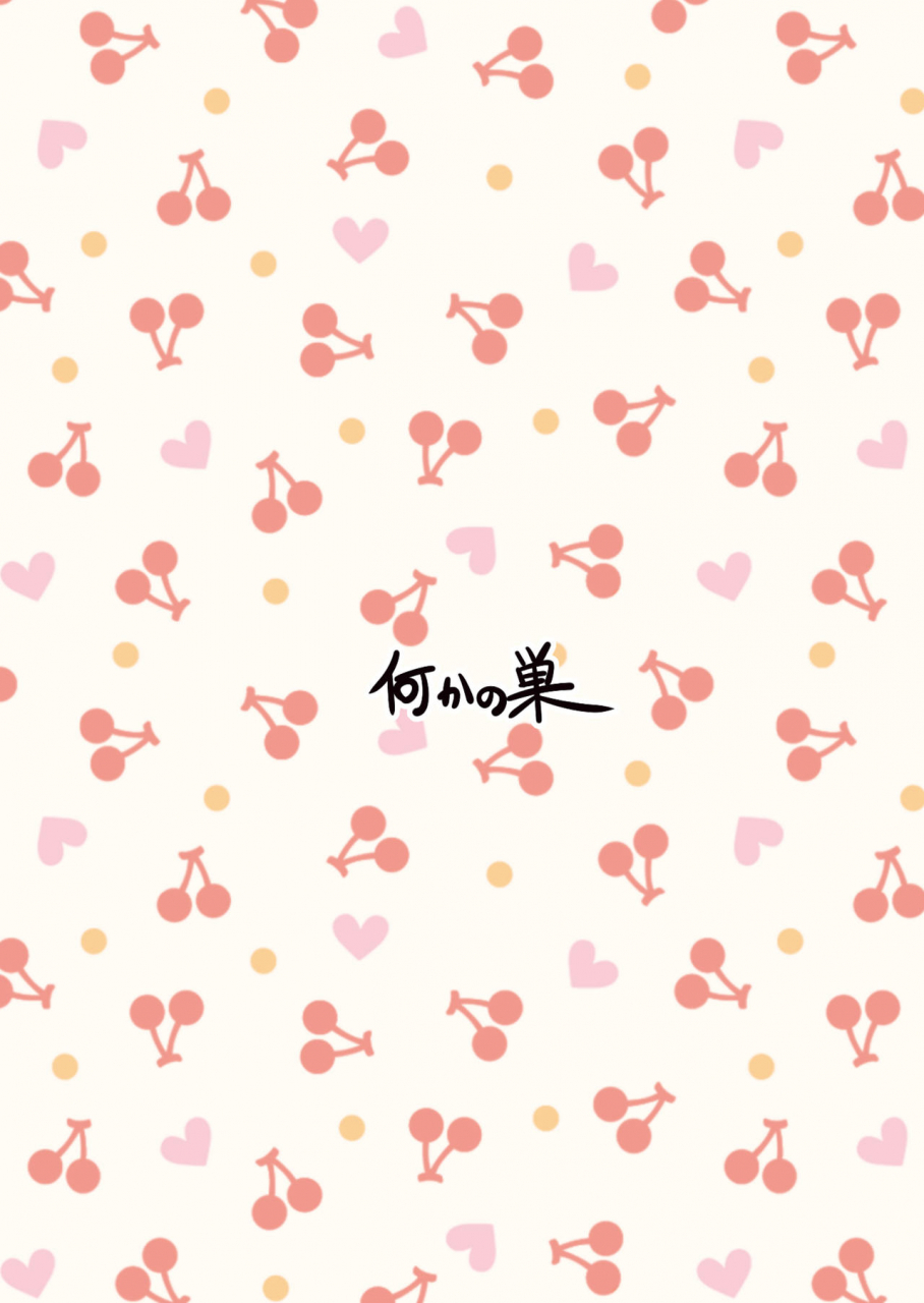 nanka-no-su-hakuhi-non-chan-ga-triangle-ni-seitsuu-mae-ochinchin-o-okashite-morau-hon-pripara-digital