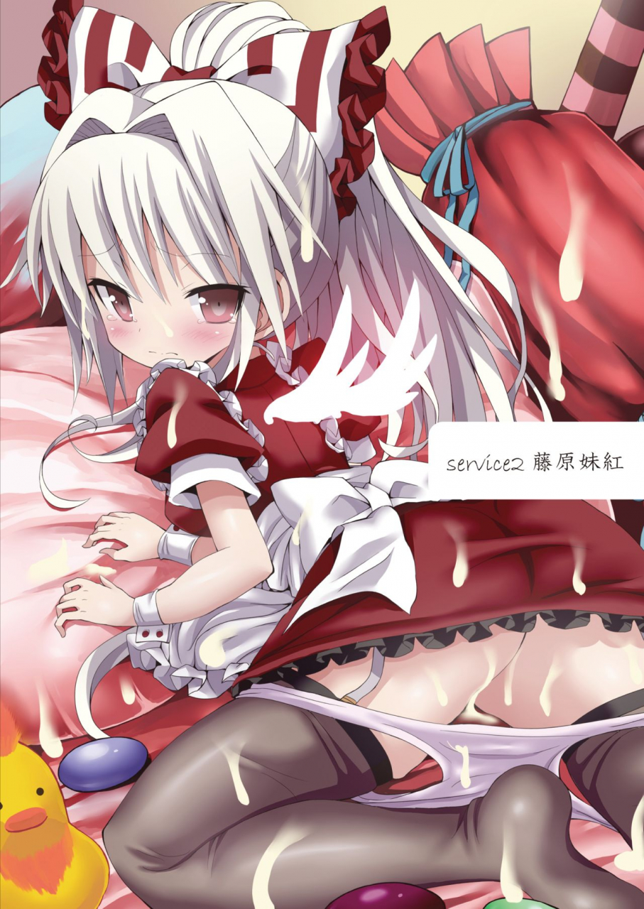 nanmin-festival-gibuchoko-touhou-maid-kunpero-keikaku-soushuuhen-touhou-project-digital