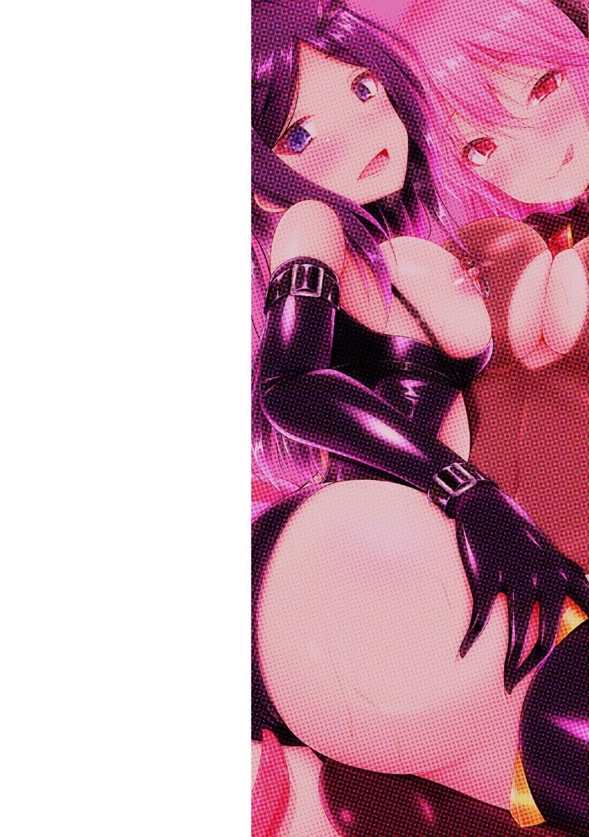 narumi-yuu-daraku-no-temptation-fallen-tempation-digital