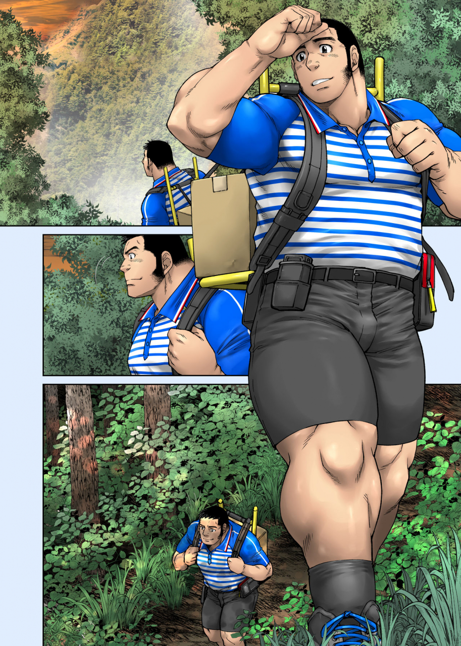 neyukidou-takaku-nozomu-yuuhi-o-hakobu-haitatsunin-digital