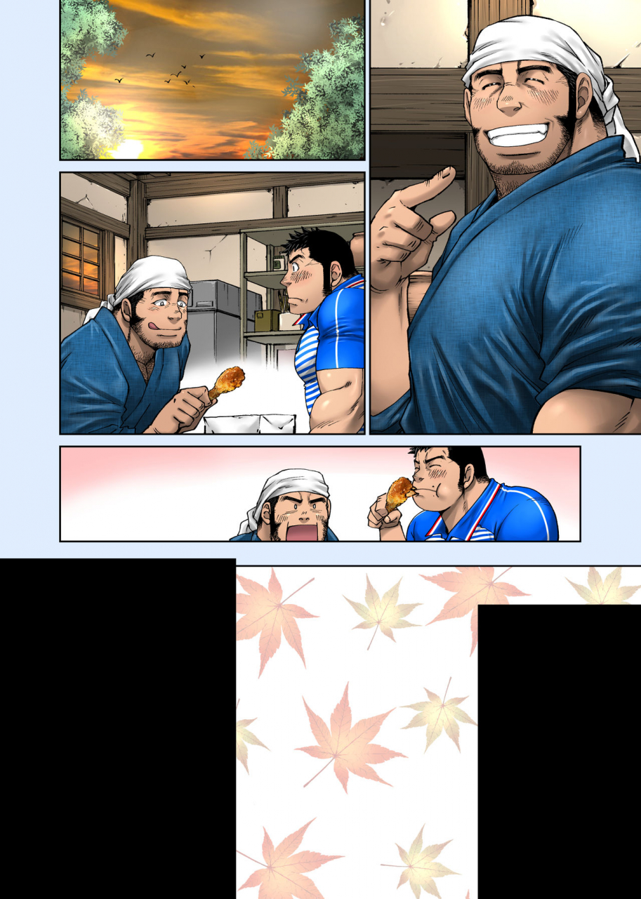 neyukidou-takaku-nozomu-yuuhi-o-hakobu-haitatsunin-digital