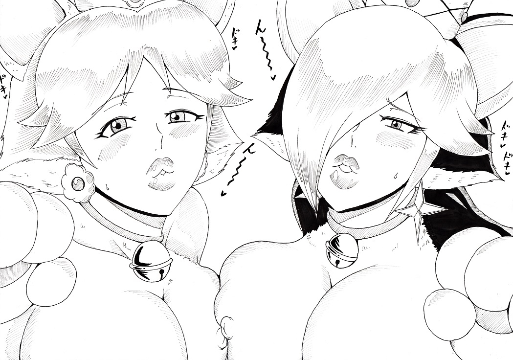 ninnindo-tonsuke-hot-mewo-mewo-refresh-service-super-mario-brothers