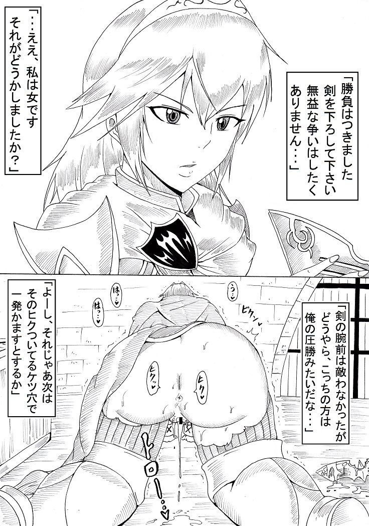 ninnindo-tonsuke-n-zukan-jizen-jigo-hen-various