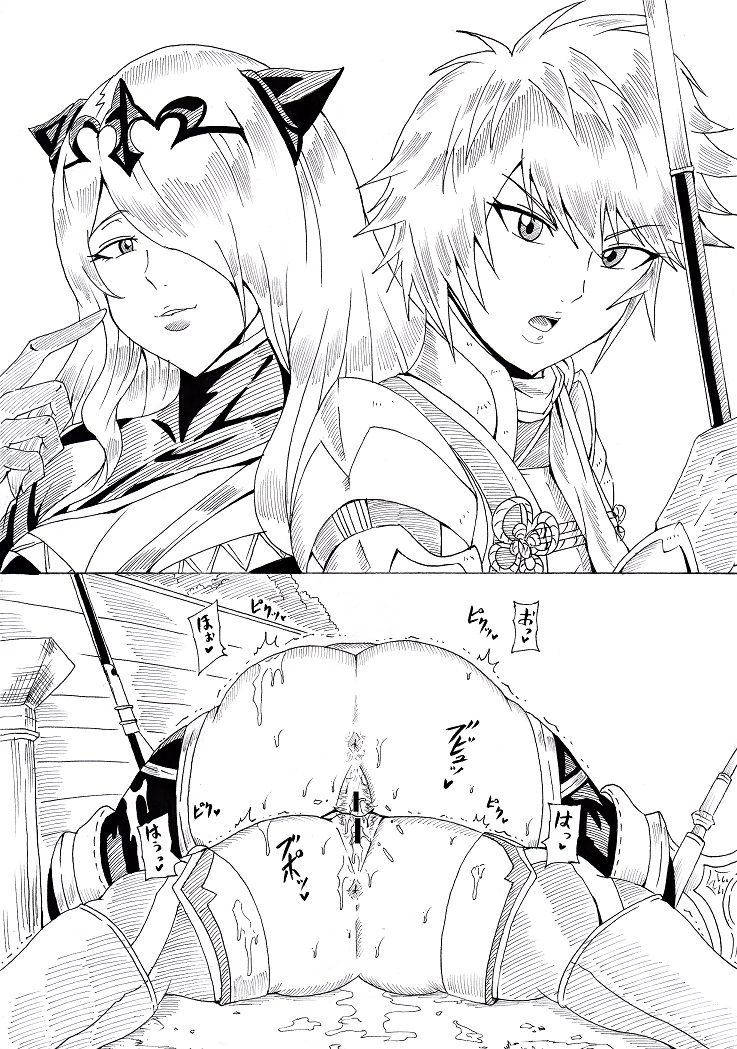 ninnindo-tonsuke-n-zukan-jizen-jigo-hen-various