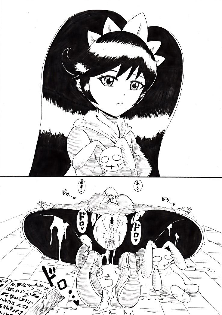 ninnindo-tonsuke-n-zukan-jizen-jigo-hen-various