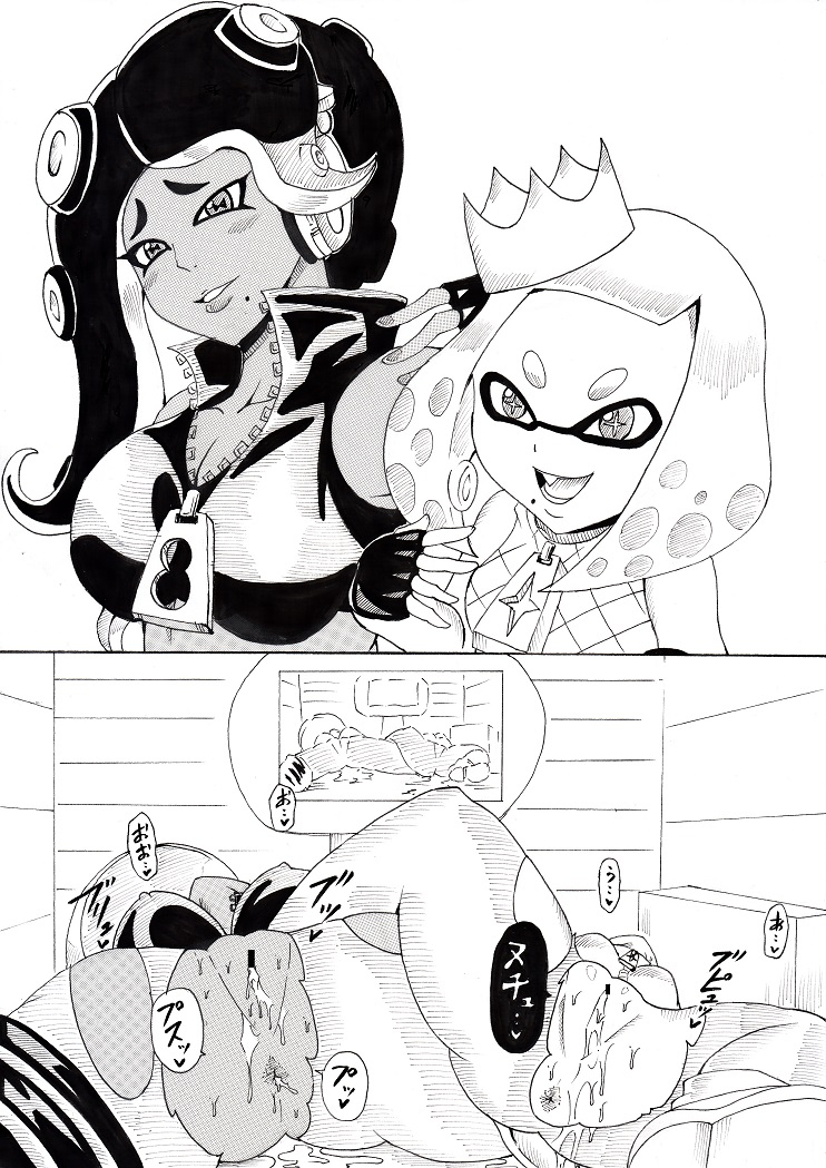 ninnindo-tonsuke-n-zukan-jizen-jigo-hen-various