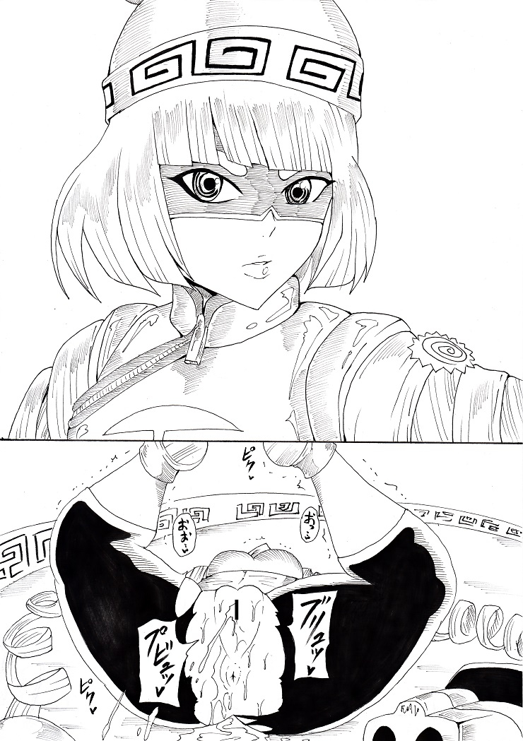 ninnindo-tonsuke-n-zukan-jizen-jigo-hen-various