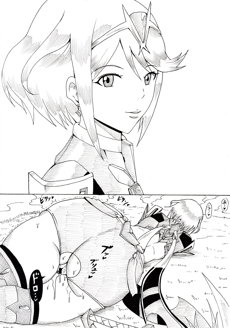 ninnindo-tonsuke-n-zukan-jizen-jigo-hen-various